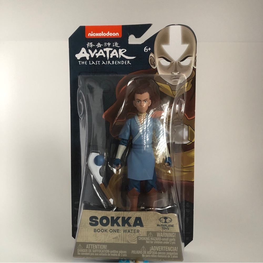 NEW- nickelodeon Avatar The Last Air Bender - Sokka (Book One: Water) 2022